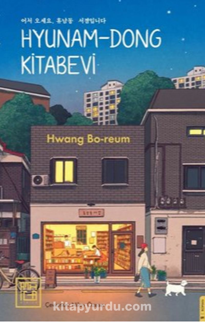 Hyunam - Dong Kitabevi