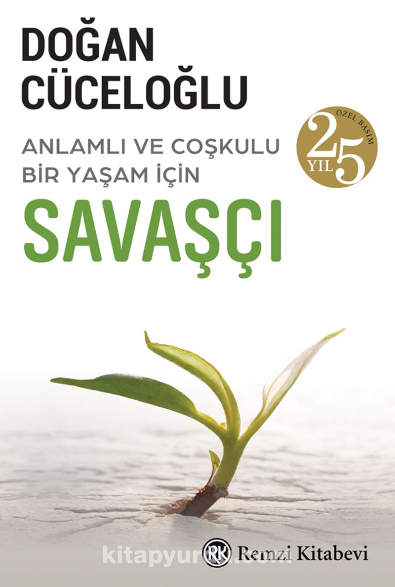 Savaşçı