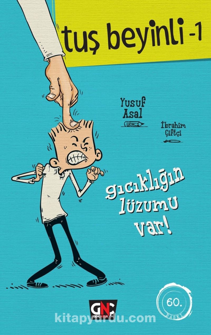 Gıcıklığın Lüzumu Var / Tuş Beyinli Serisi 1
