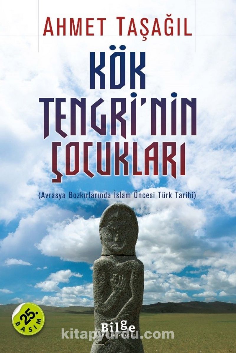 Kök Tengri'nin Çocukları
