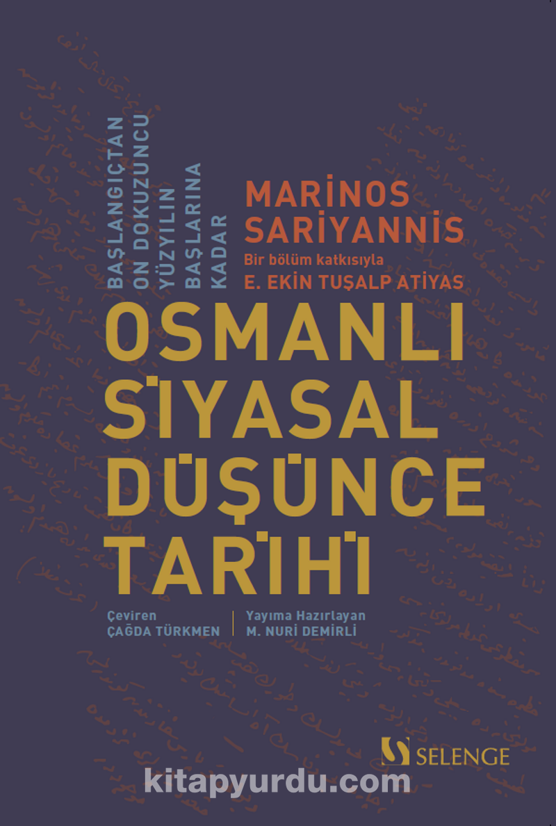 Osmanlı Siyasal Düşünce Tarihi