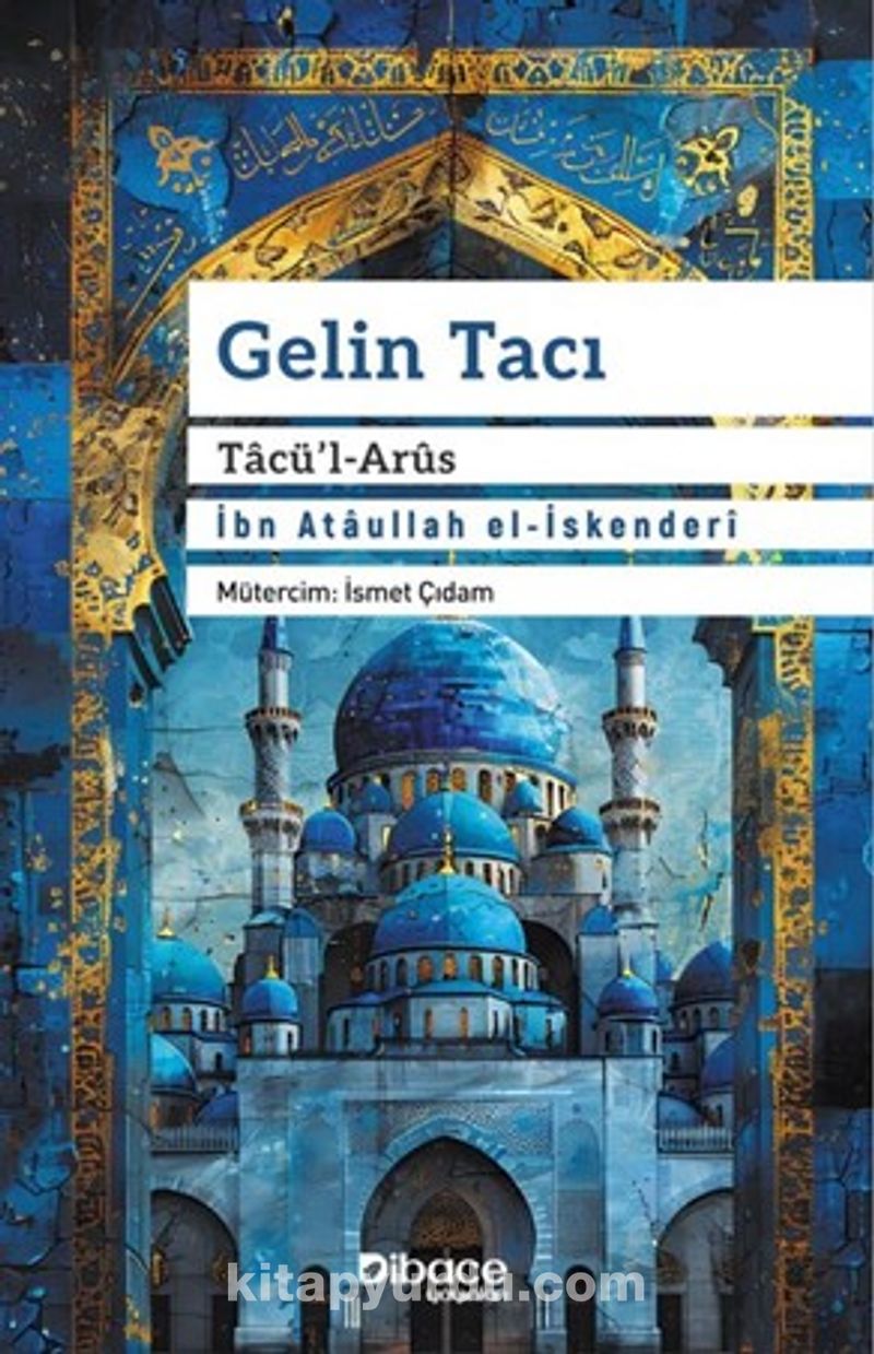 Gelin Tacı