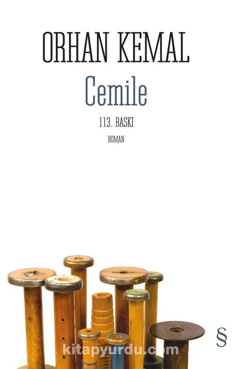 Cemile