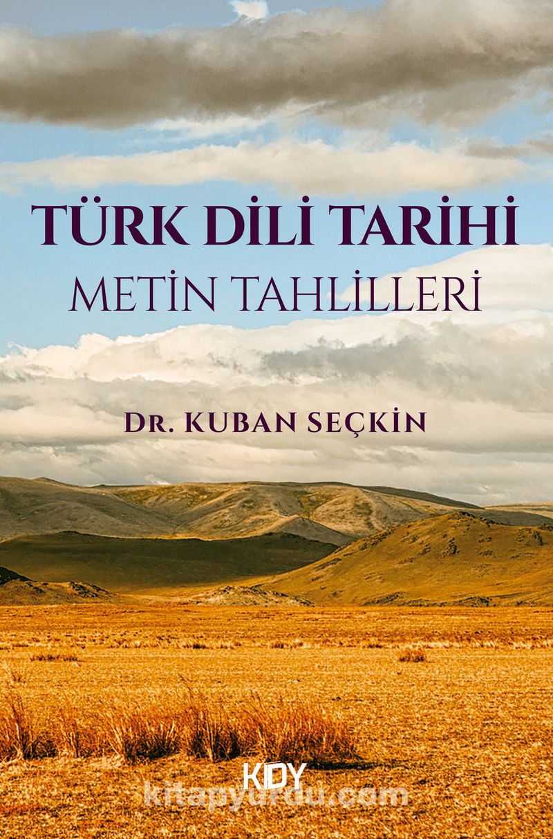 Türk Dili Tarihi