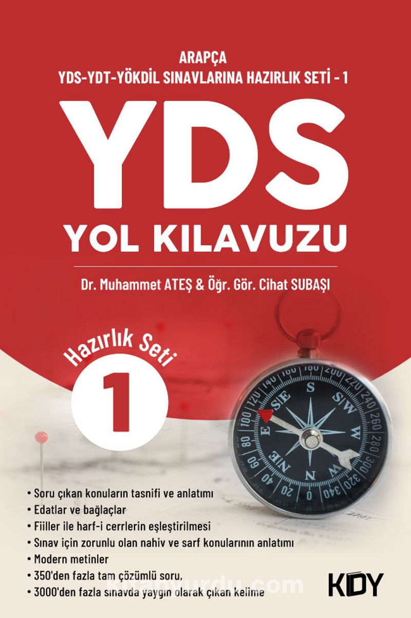 YDS Yol Kılavuzu 1