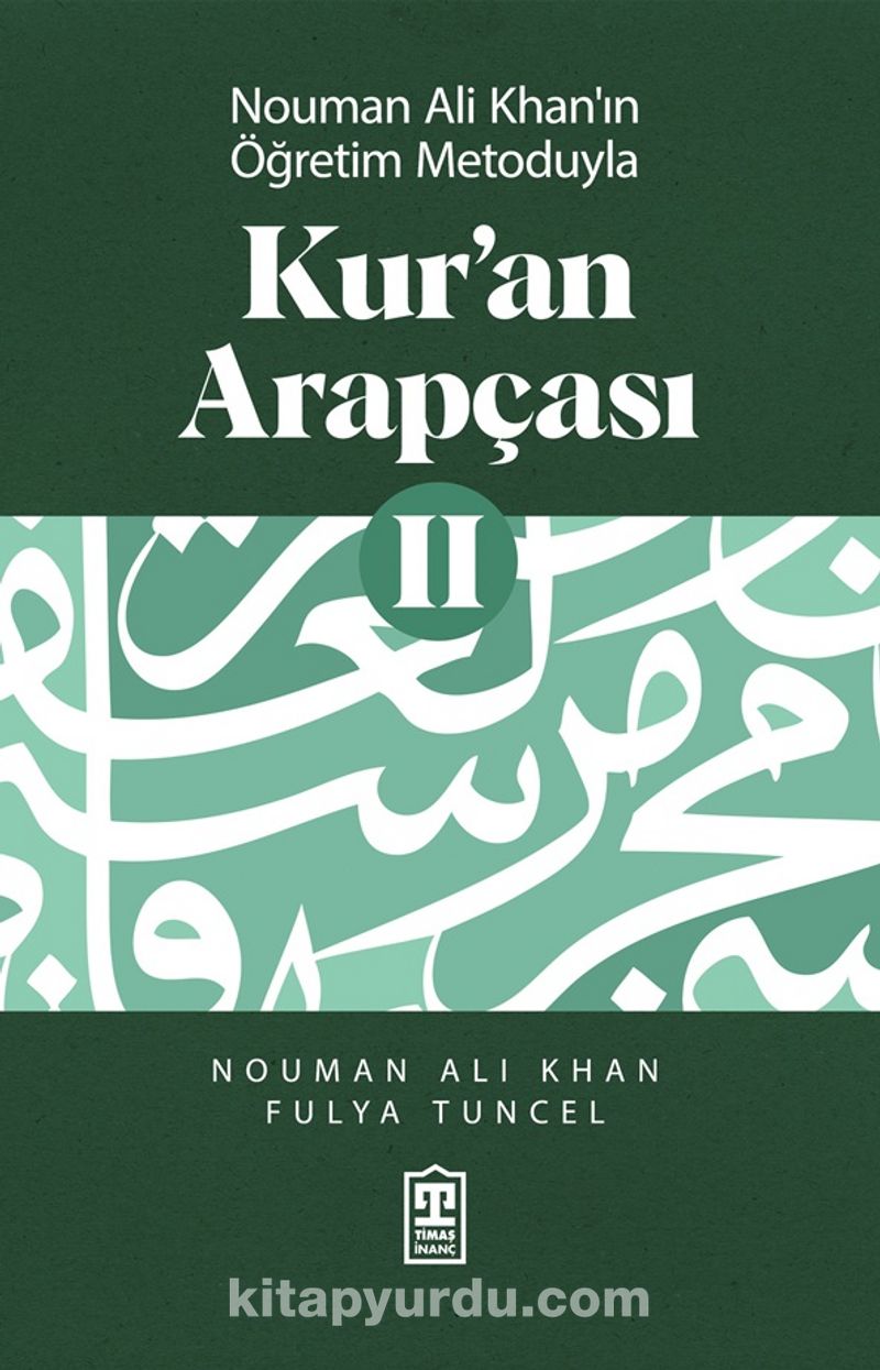 Kur’an Arapçası 2