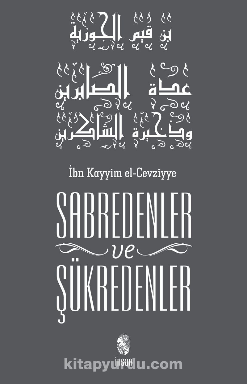 Sabredenler ve Şükredenler