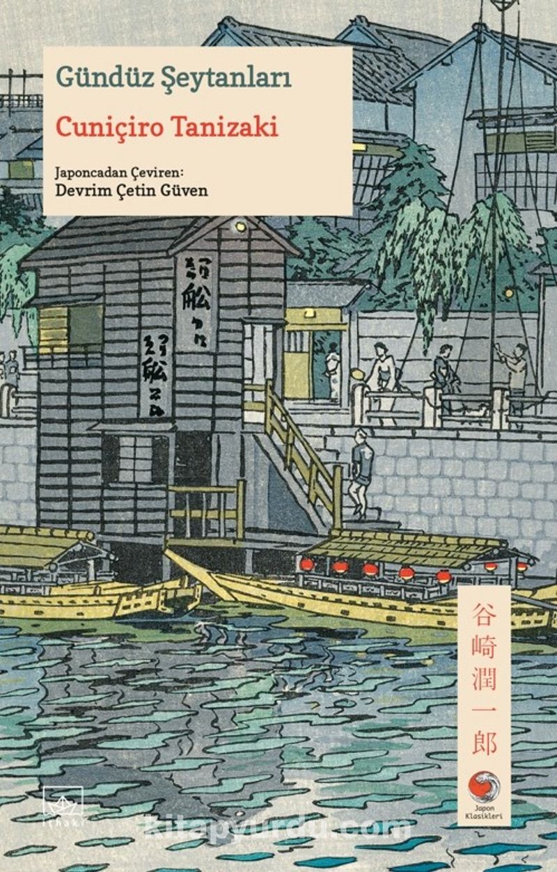 Gündüz Şeytanları