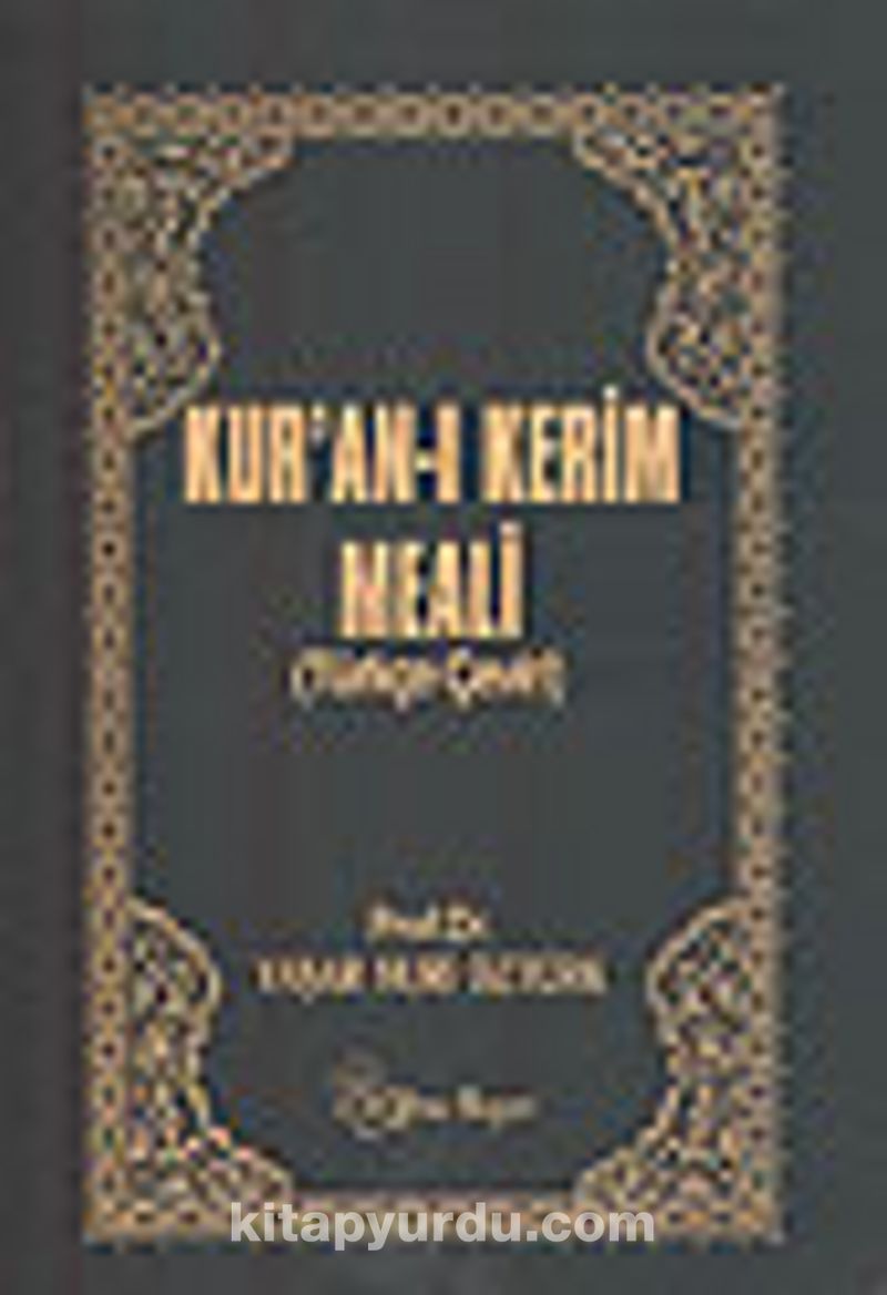 Kuranı Kerim Meali (Türkçe Çeviri)