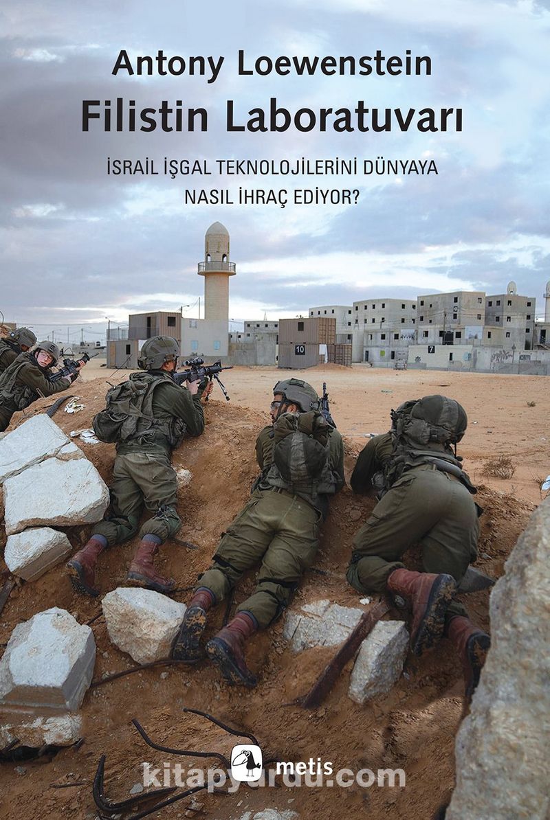 Filistin Laboratuvarı