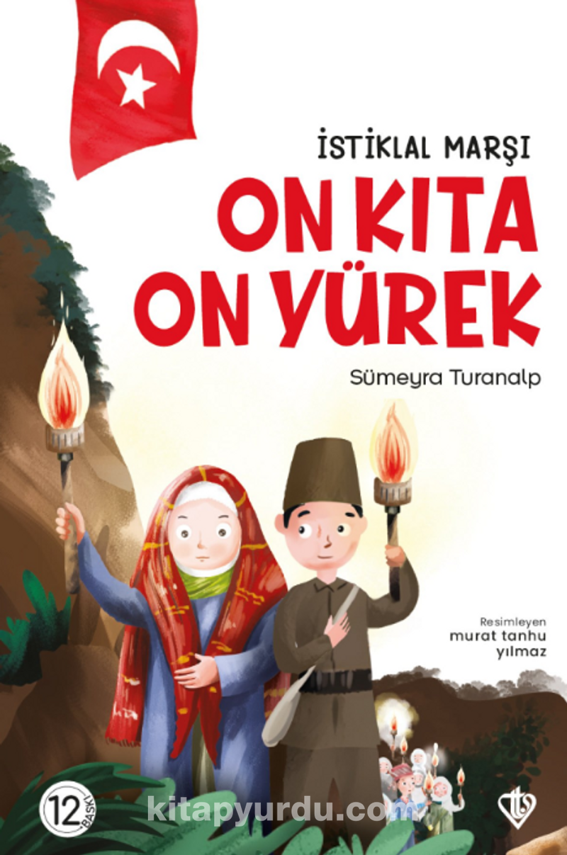 İstiklal Marşı On Kıta On Yürek