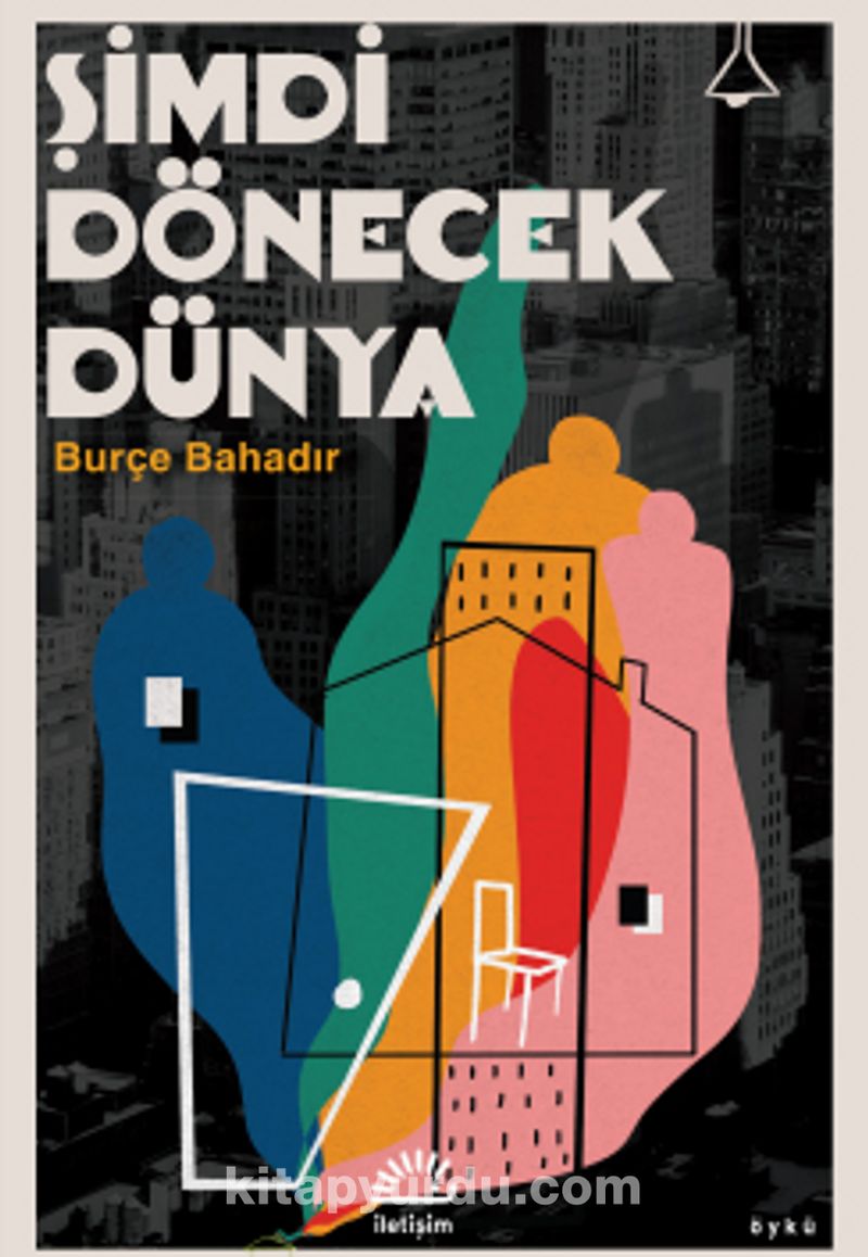 Şimdi Dönecek Dünya