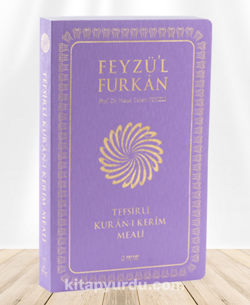 Feyzü'l Furkan Tefsirli Kur'an-ı Kerim Meali (Orta Boy - İnce Cilt) (Lila)