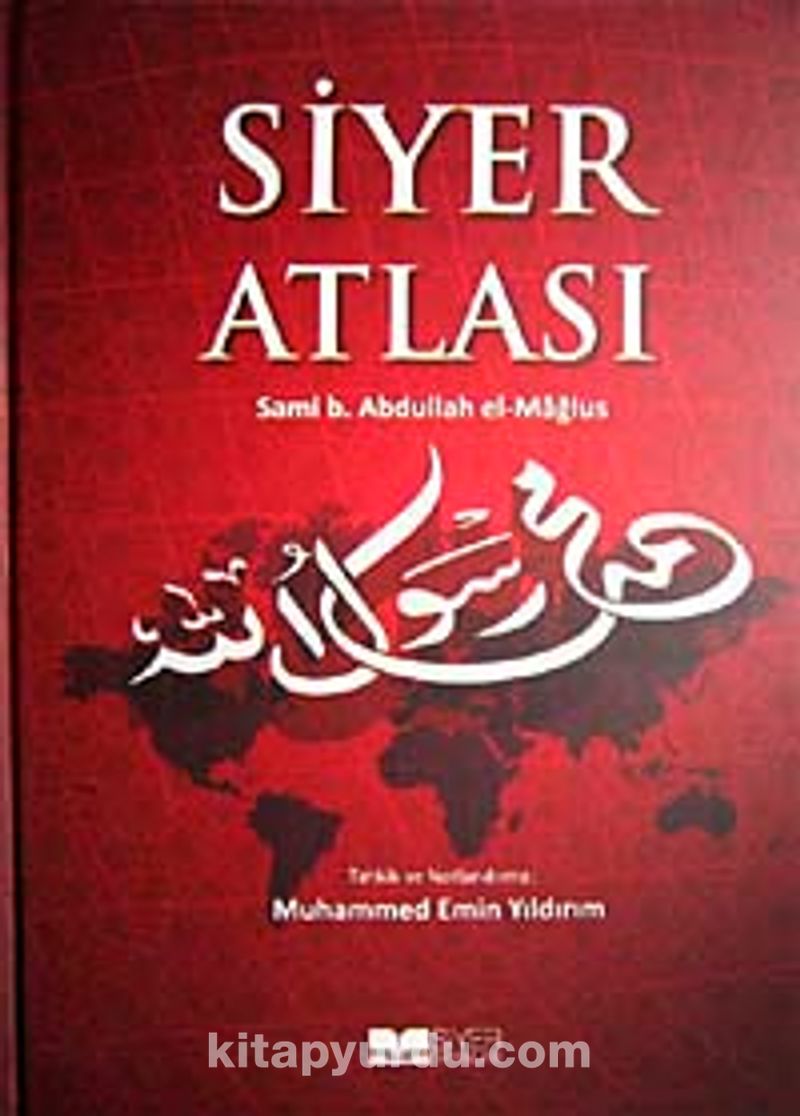 Siyer Atlası