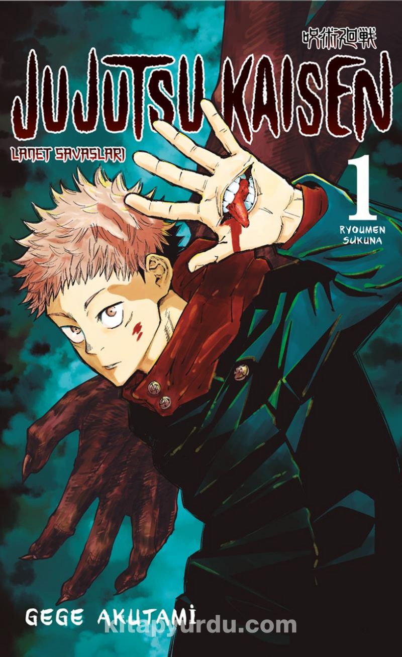 Jujutsu Kaisen 1. Cilt / Lanet Savaşları