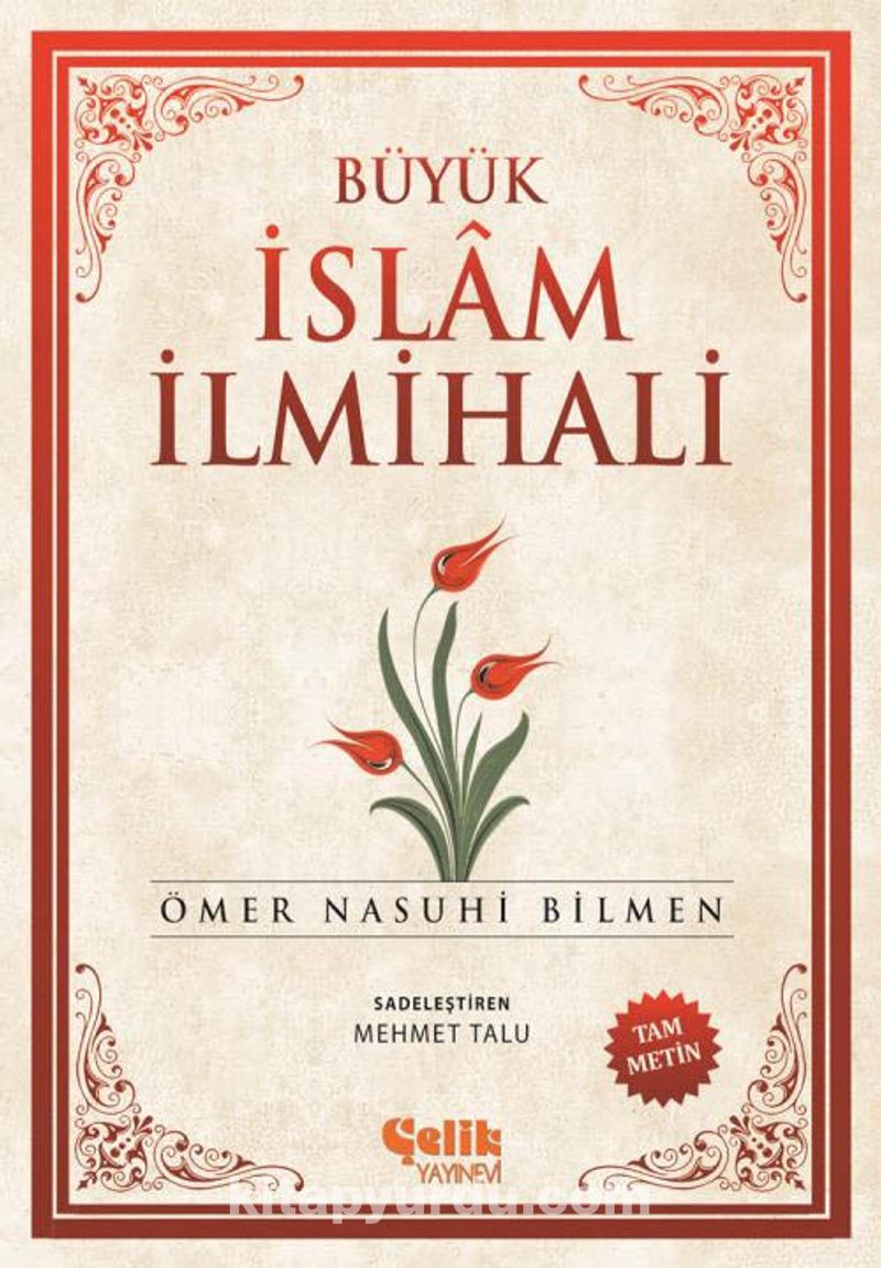 Büyük İslam İlmihali (Şamua - Karton Kapak)