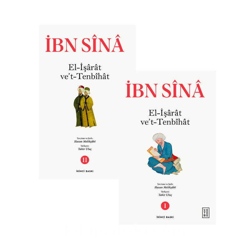El İşarat ve't Tenbihat (2 Cilt Takım)
