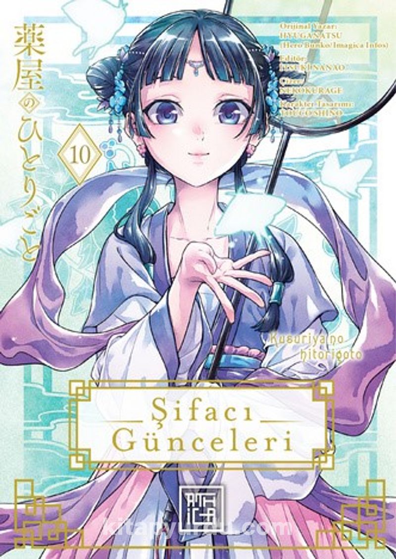 Şifacı Günceleri 10