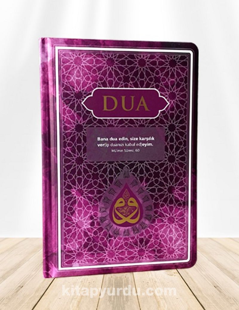 Dua - Evrad-ı Şerife (Cep Boy - Lila Arapça+Türkçe)