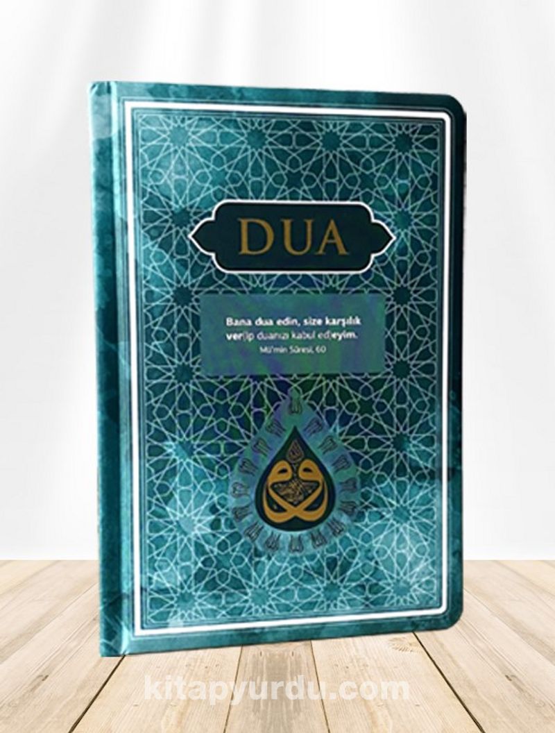 Dua (Evrad-ı Şerife) (Cep Boy Arapça+Türkçe - Turkuaz)