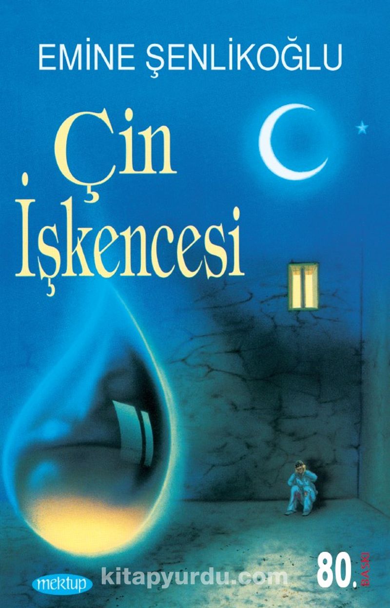 Çin İşkencesi