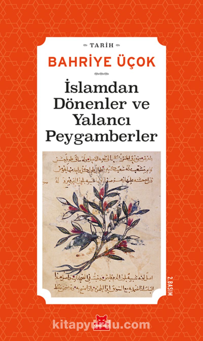 İslamdan Dönenler  ve Yalancı Peygamberler
