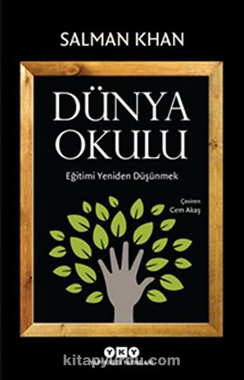 Dünya Okulu