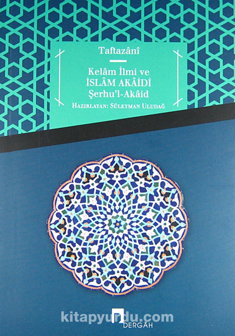 Kelam İlmi ve İslam Akaidi