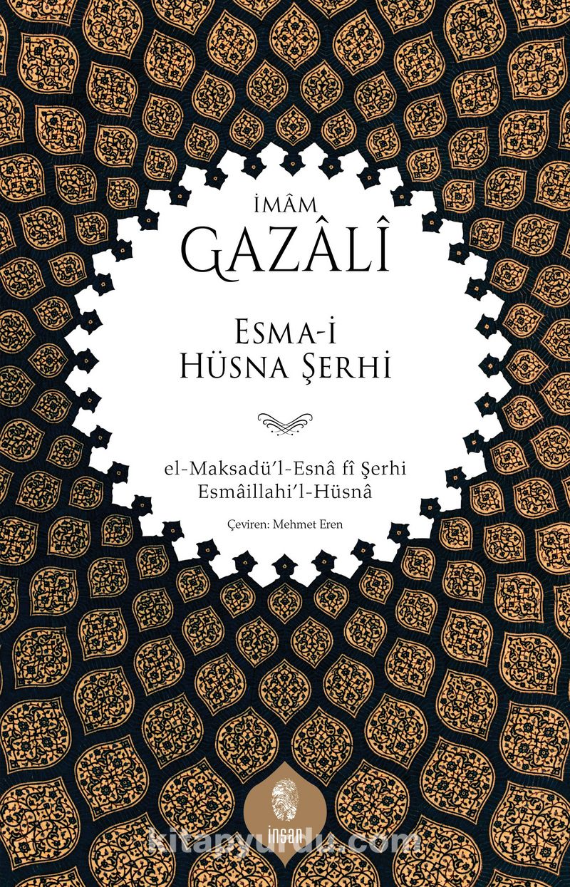 Esma-i Hüsna Şerhi