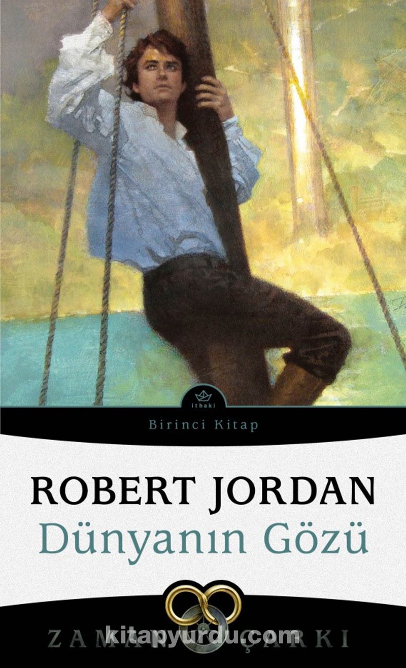 Dünyanın Gözü / Zaman Çarkı 1