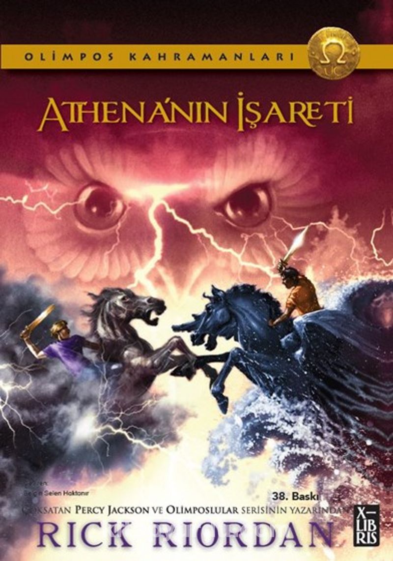 Athena'nın İşareti / Olimpos Kahramanları