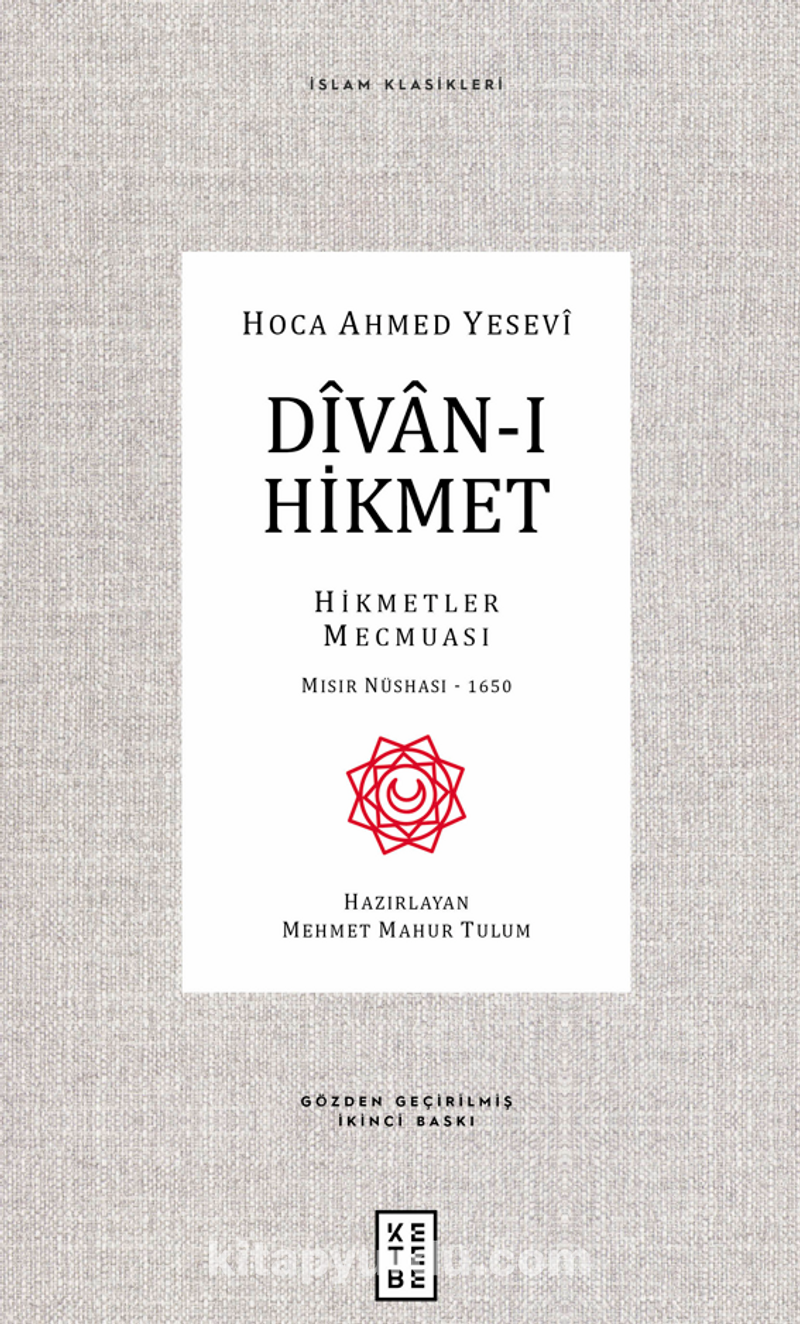 Divan-ı Hikmet