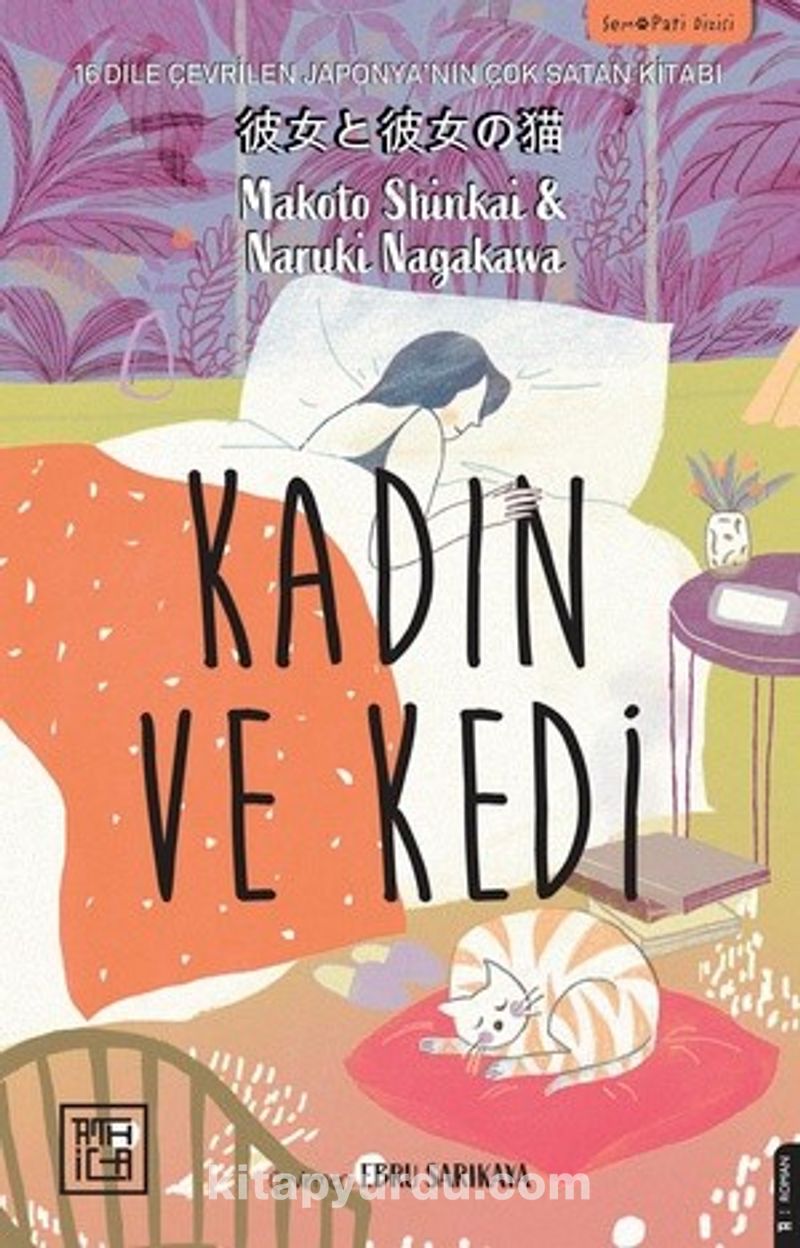 Kadın ve Kedi
