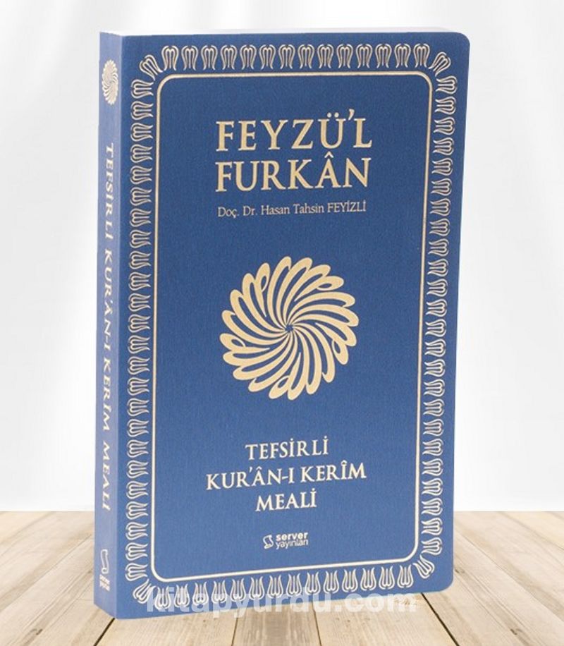 Feyzü'l Furkan Tefsirli Kur'an-ı Kerim Meali  (Orta Boy - İnce Cilt) Lacivert