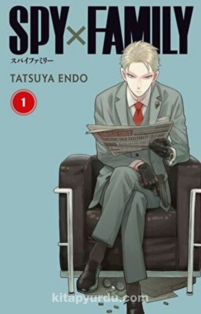 Spy x Family 1. Cilt