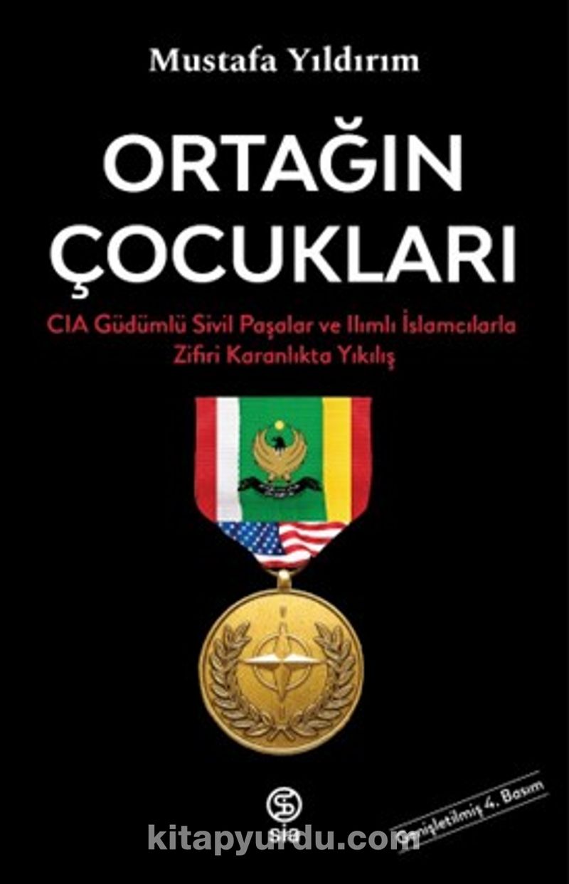 Ortağın Çocukları