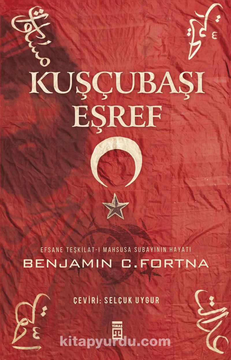 Kuşçubaşı Eşref