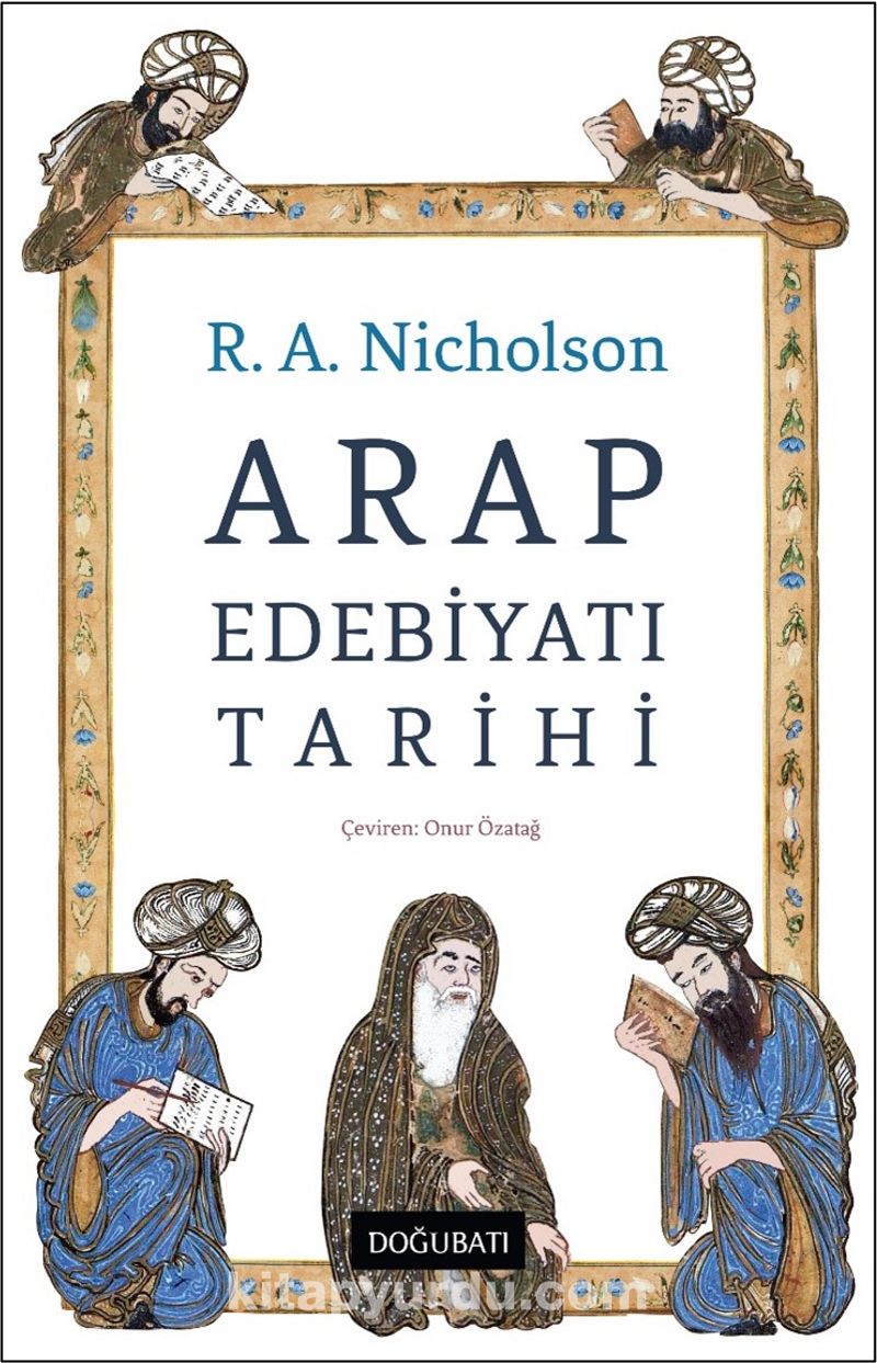 Arap Edebiyatı Tarihi