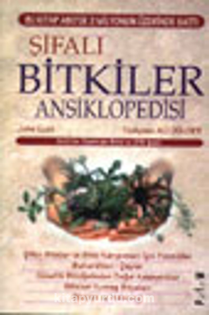 Şifalı Bitkiler Ansiklopedisi (John Lust)