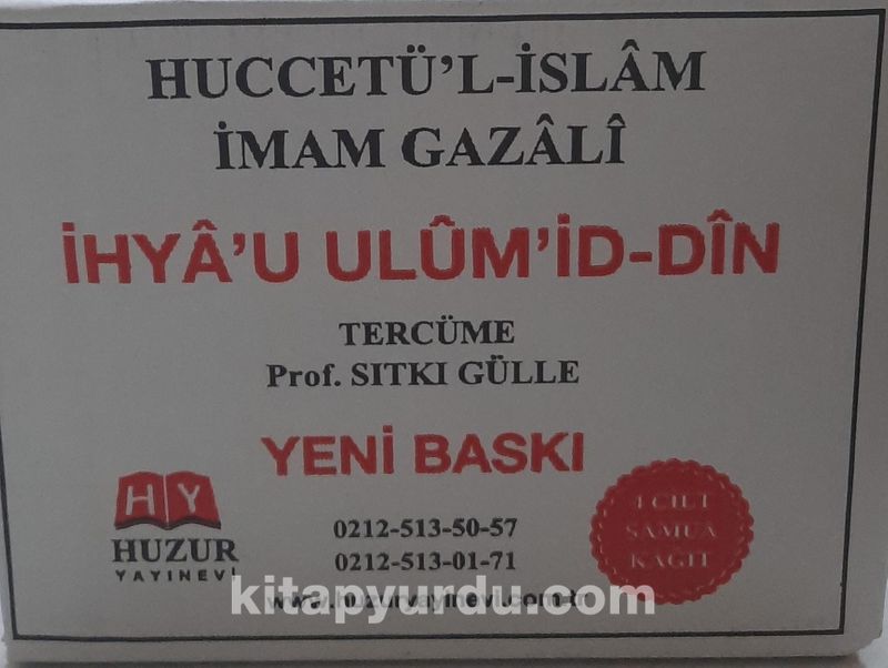 İhya-u Ulumid'din Büyük Boy (4 Cilt) Şamua