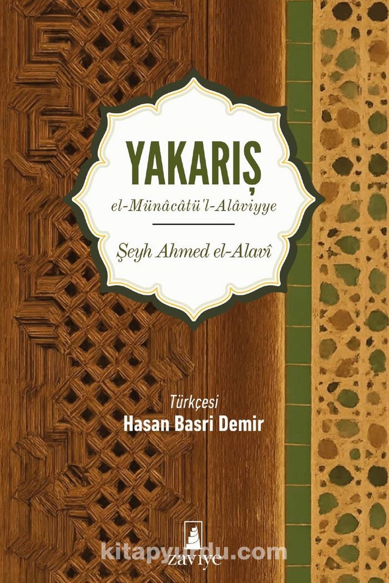 Yakarış