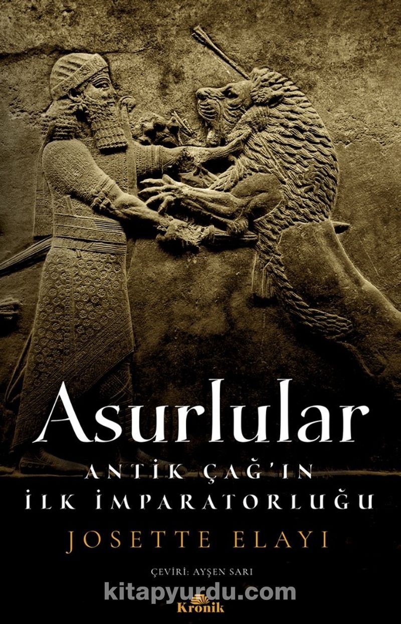 Asurlular