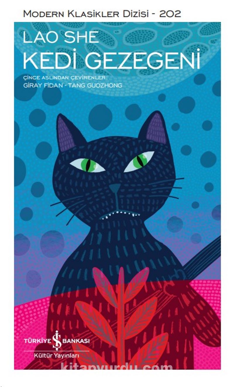 Kedi Gezegeni (Karton Kapak)