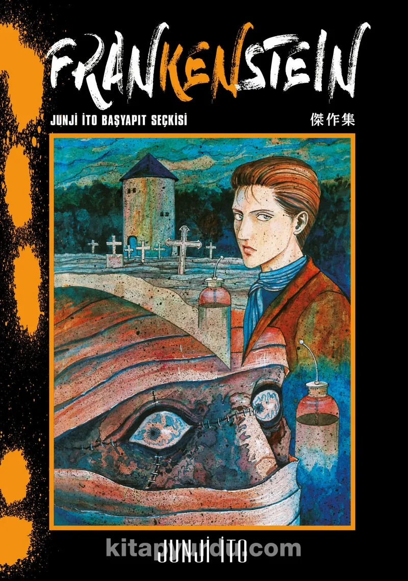 Frankenstein