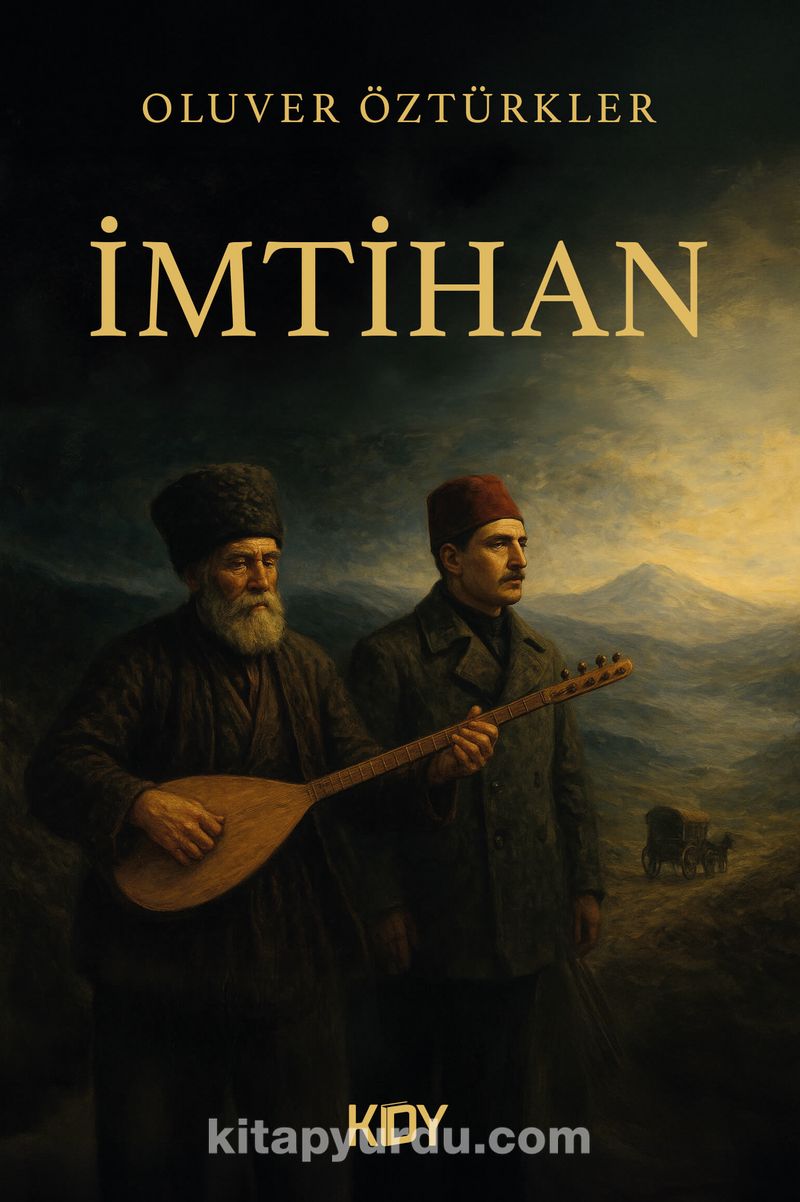 İmtihan