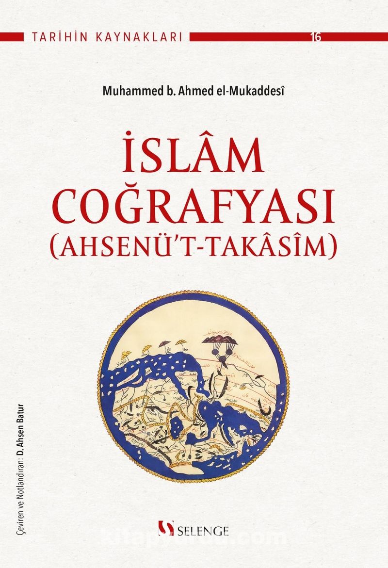 İslam Coğrafyası (Ahsenü't-Takasim)