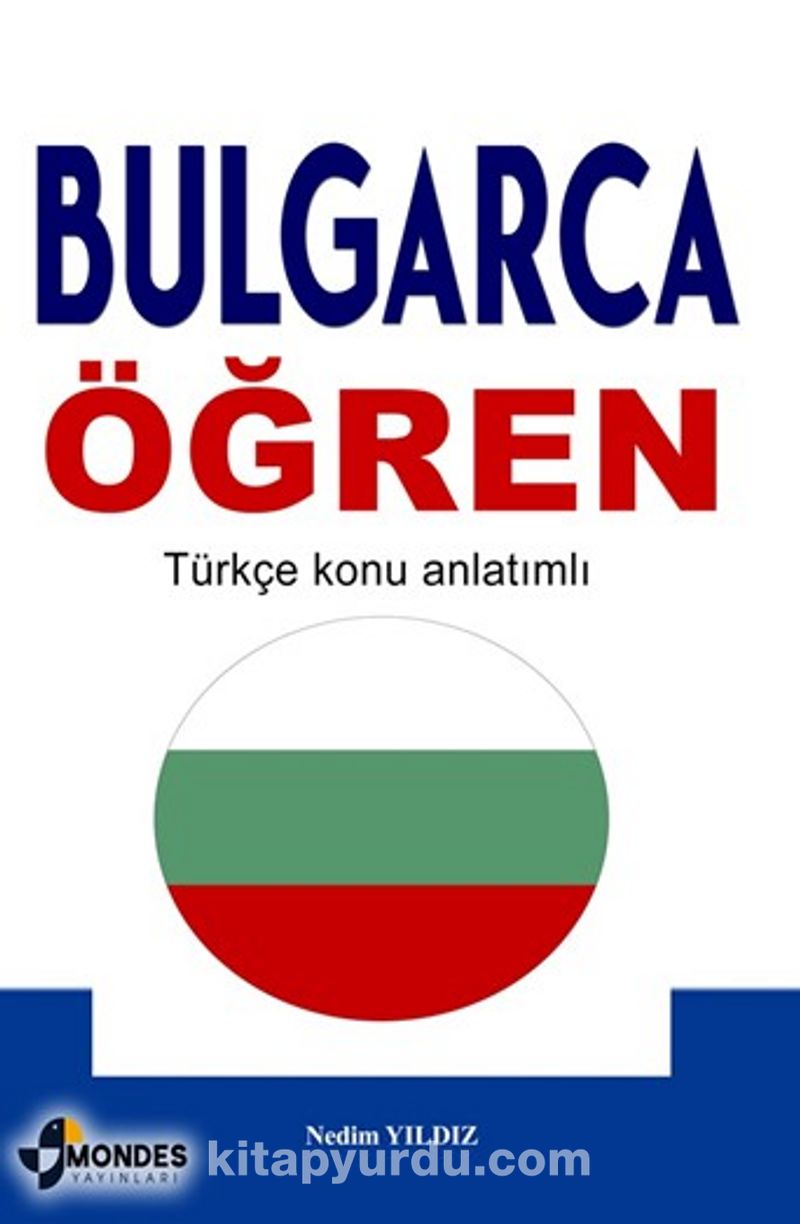 Bulgarca Öğren