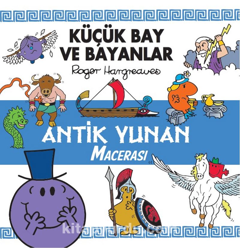Küçük Bay ve Bayanlar Antik Yunan Macerası