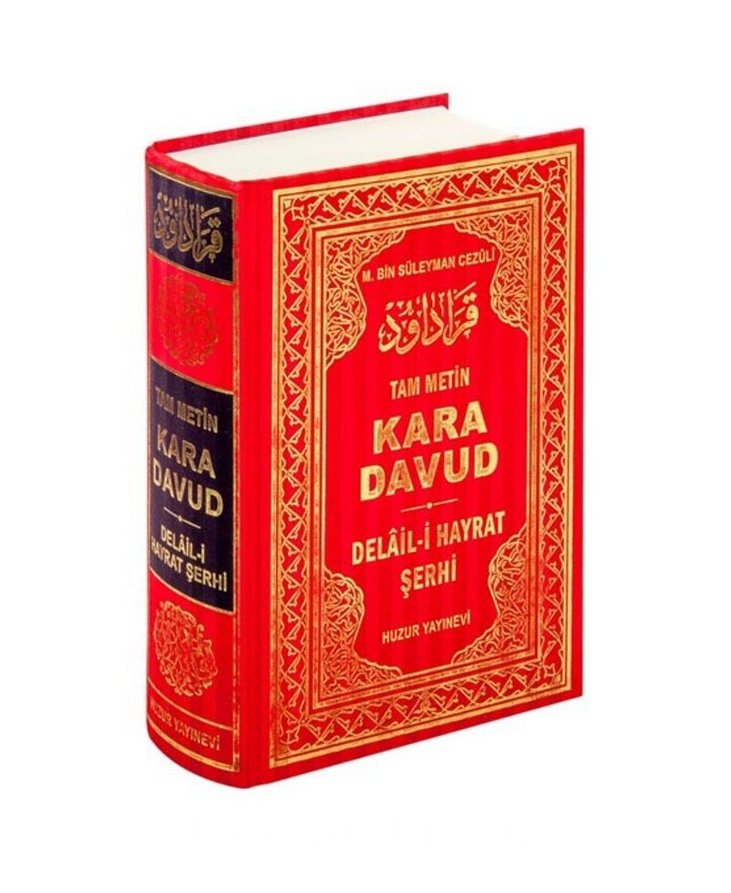 Kara Davut Delâil-i Hayrât Şerhi (Tam Metin)