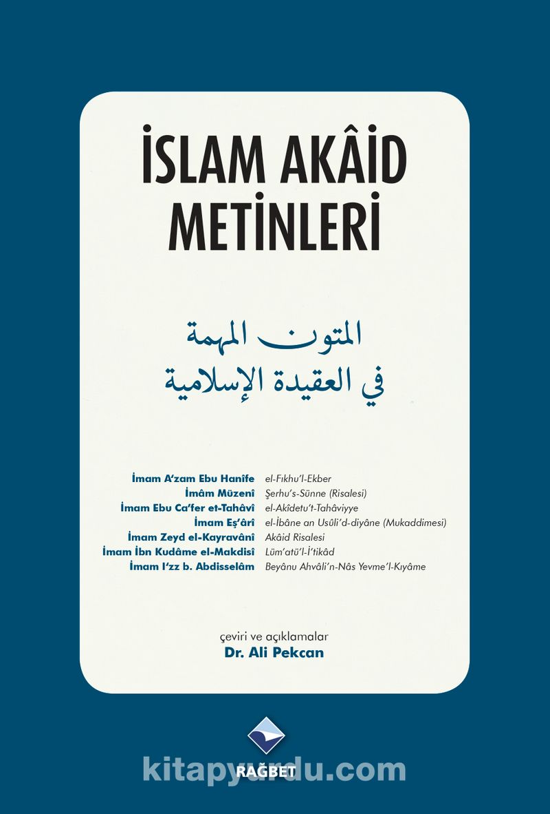 İslam Akaid Metinleri